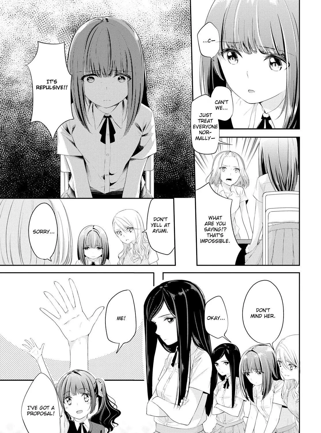 Read Koi ni Wazurai chapter 6 image 17 on Lezhin