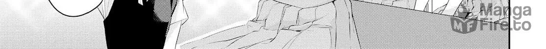 Read Koi ni Wazurai chapter 6 image 18 on Lezhin