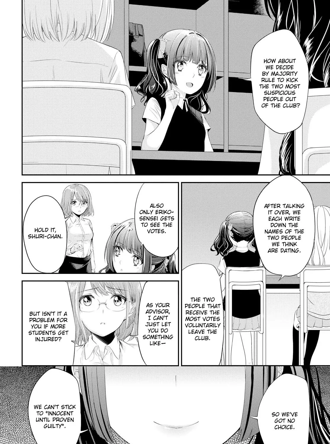 Read Koi ni Wazurai chapter 6 image 19 on Lezhin