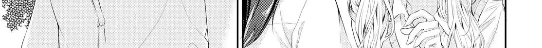 Read Koi ni Wazurai chapter 6 image 2 on Lezhin