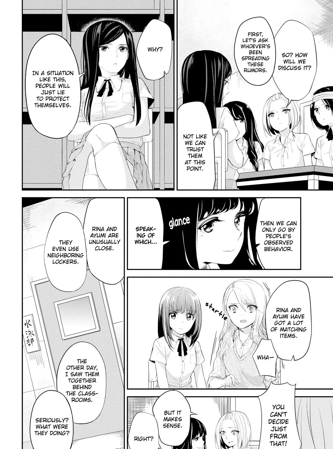 Read Koi ni Wazurai chapter 6 image 23 on Lezhin