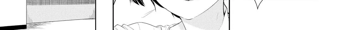 Read Koi ni Wazurai chapter 6 image 26 on Lezhin
