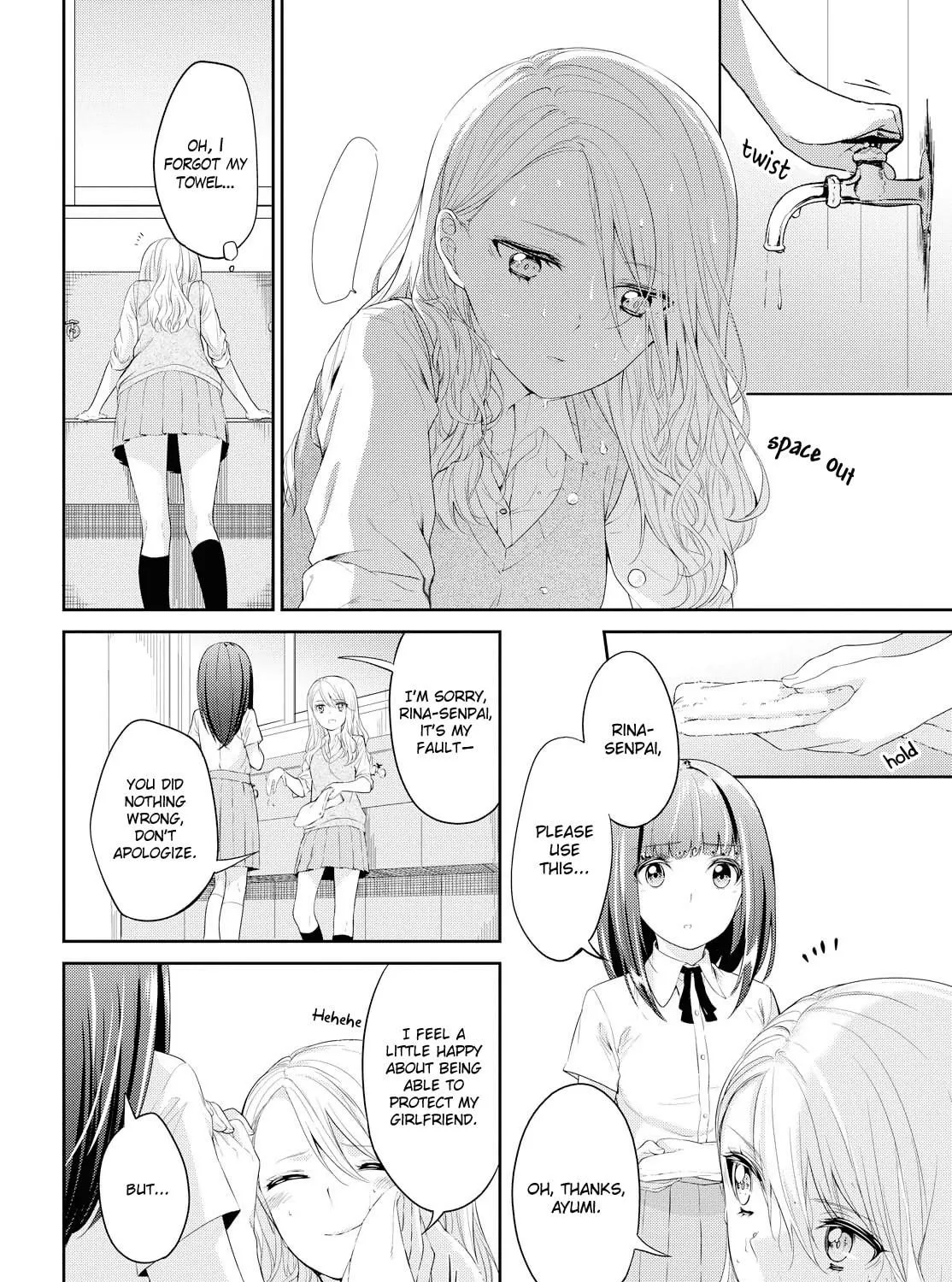 Read Koi ni Wazurai chapter 6 image 27 on Lezhin