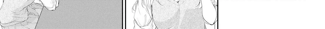 Read Koi ni Wazurai chapter 6 image 42 on Lezhin