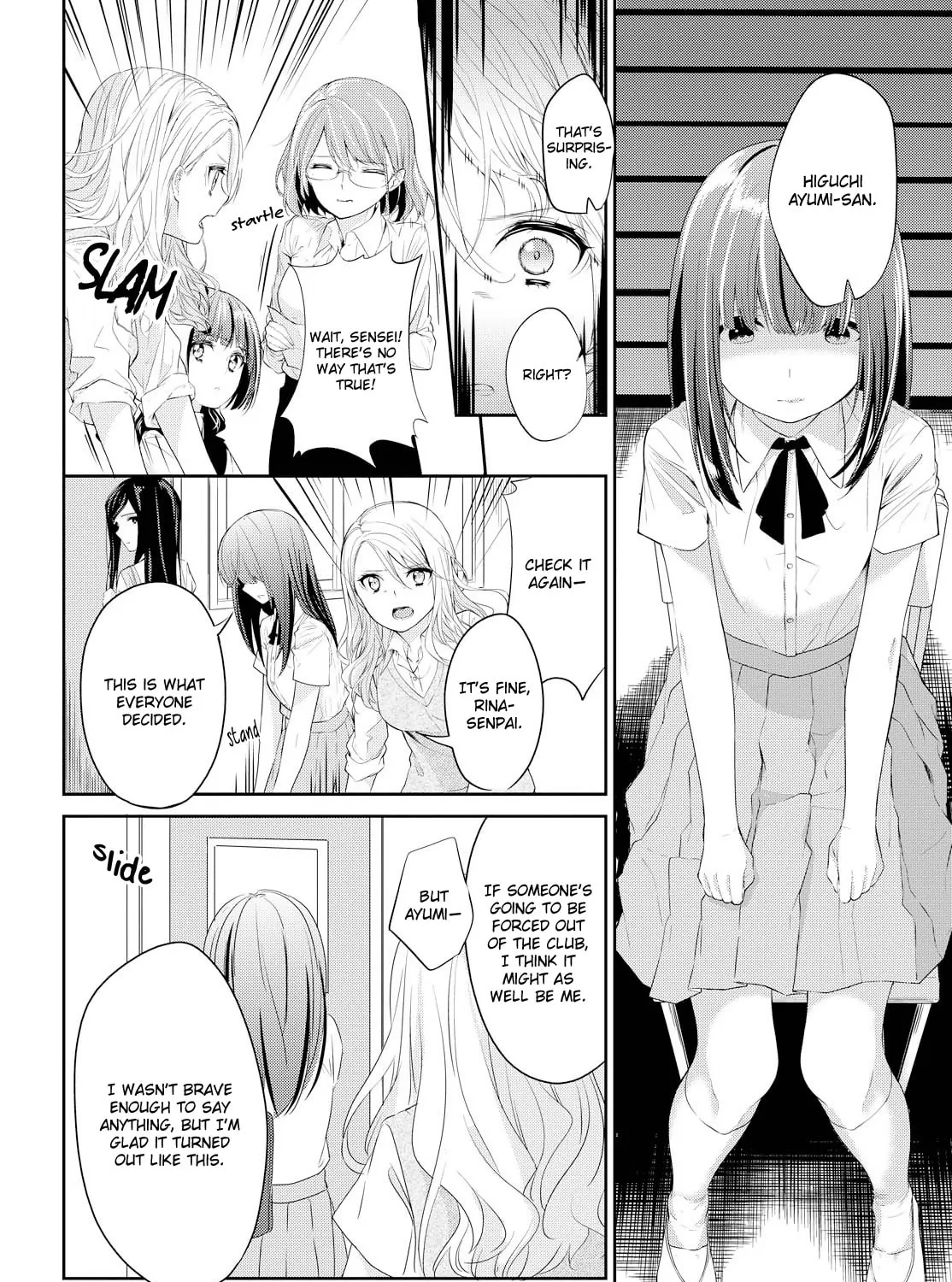Read Koi ni Wazurai chapter 6 image 43 on Lezhin