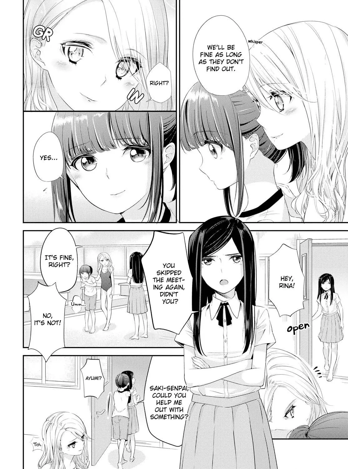 Read Koi ni Wazurai chapter 6 image 7 on Lezhin