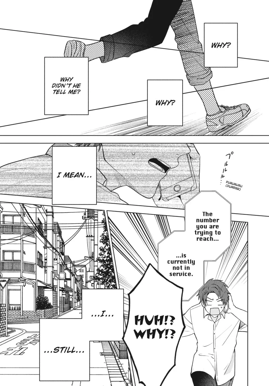 Read Koi no Chishiryou chapter 1 image 10 on Lezhin