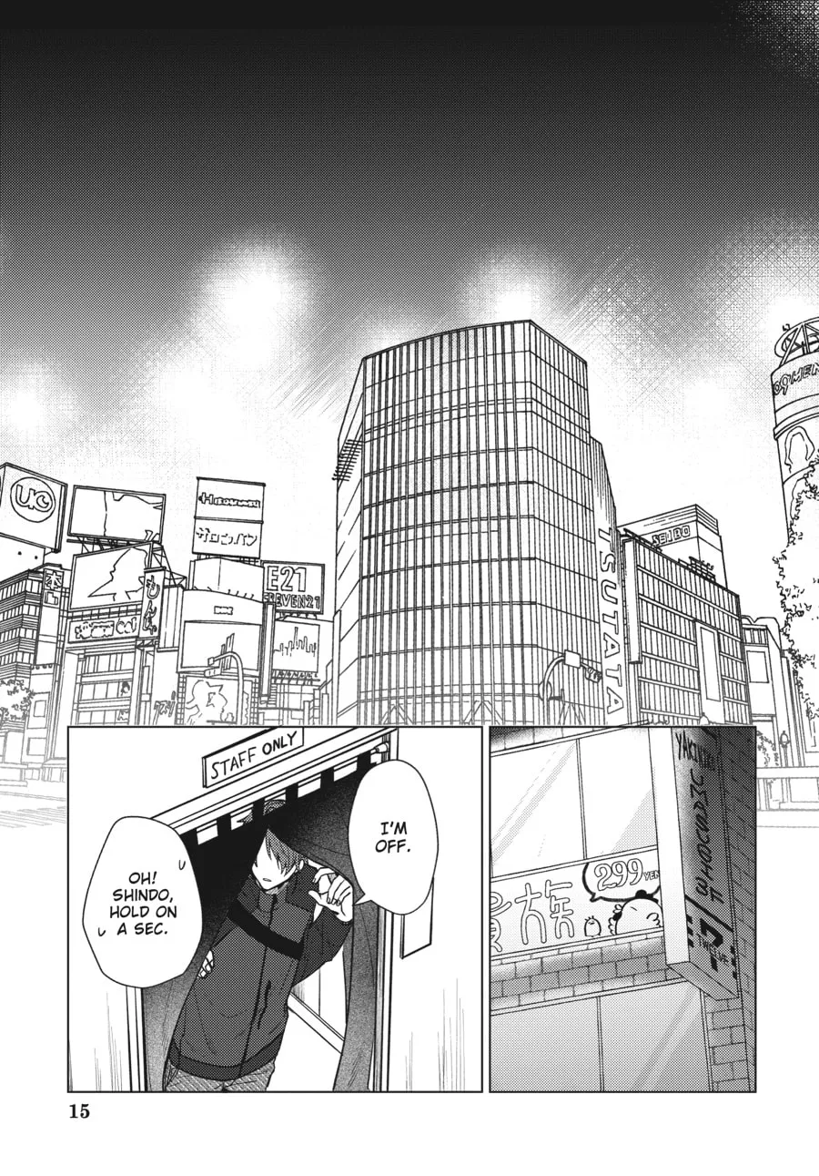 Read Koi no Chishiryou chapter 1 image 12 on Lezhin