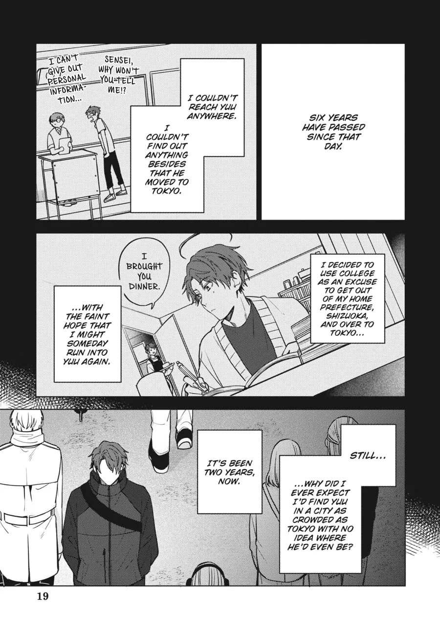 Read Koi no Chishiryou chapter 1 image 16 on Lezhin