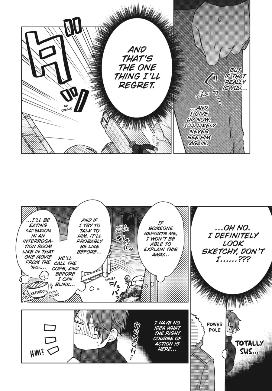 Read Koi no Chishiryou chapter 1 image 21 on Lezhin
