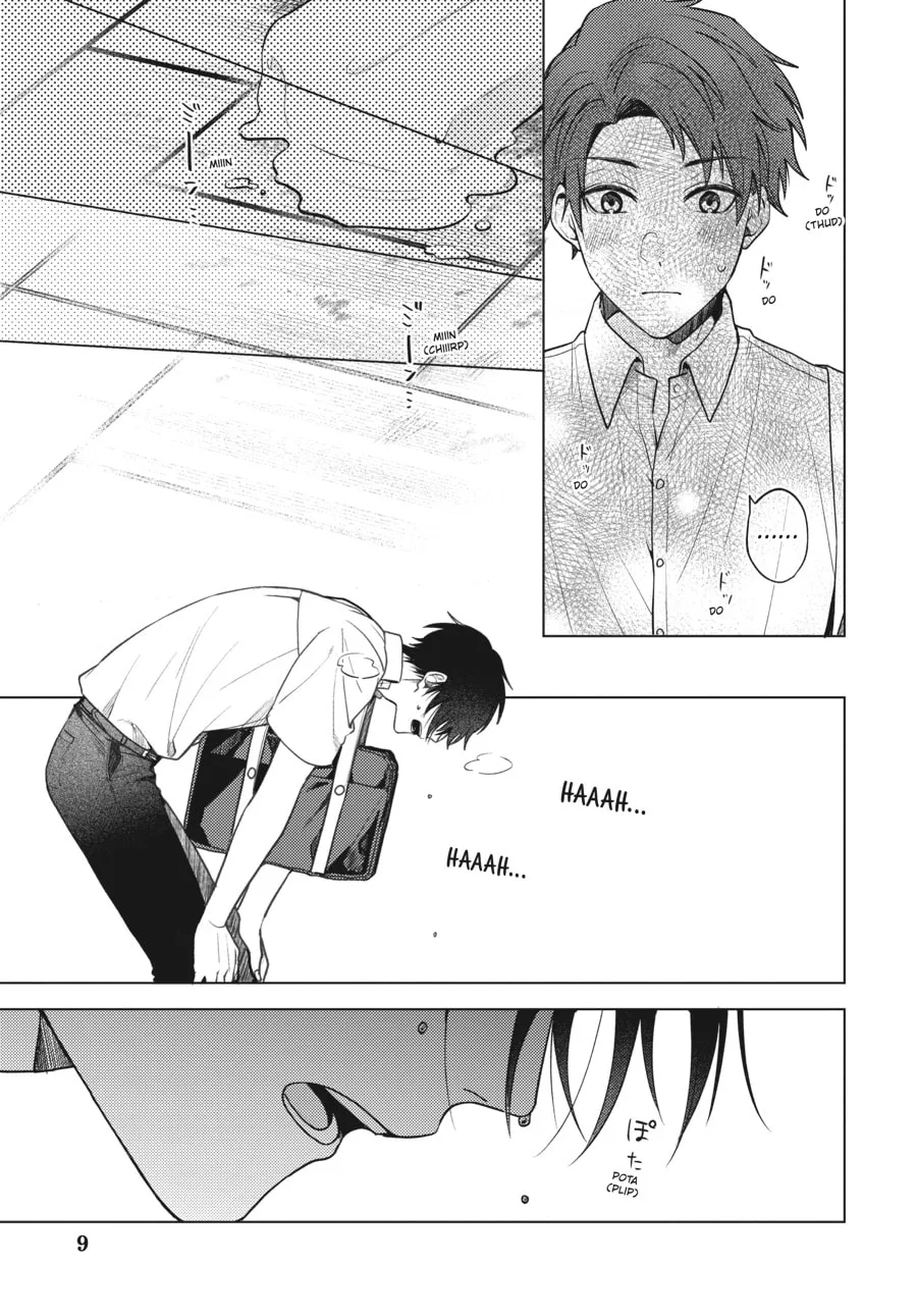 Read Koi no Chishiryou chapter 1 image 6 on Lezhin
