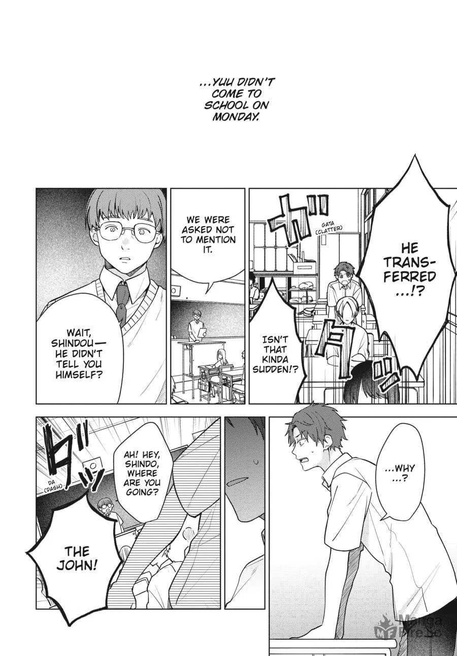Read Koi no Chishiryou chapter 1 image 9 on Lezhin