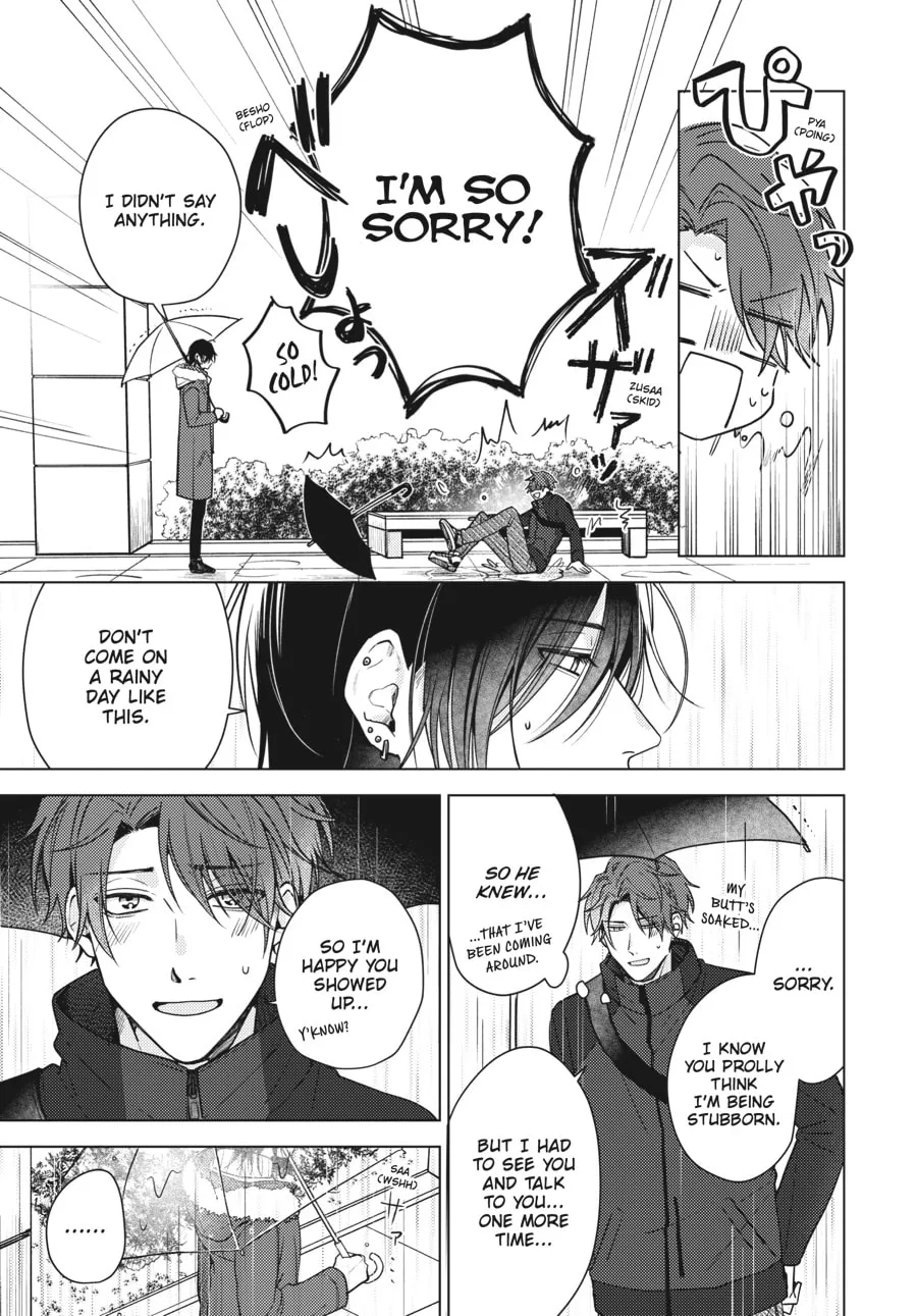 Read Koi no Chishiryou chapter 2 image 10 on Lezhin
