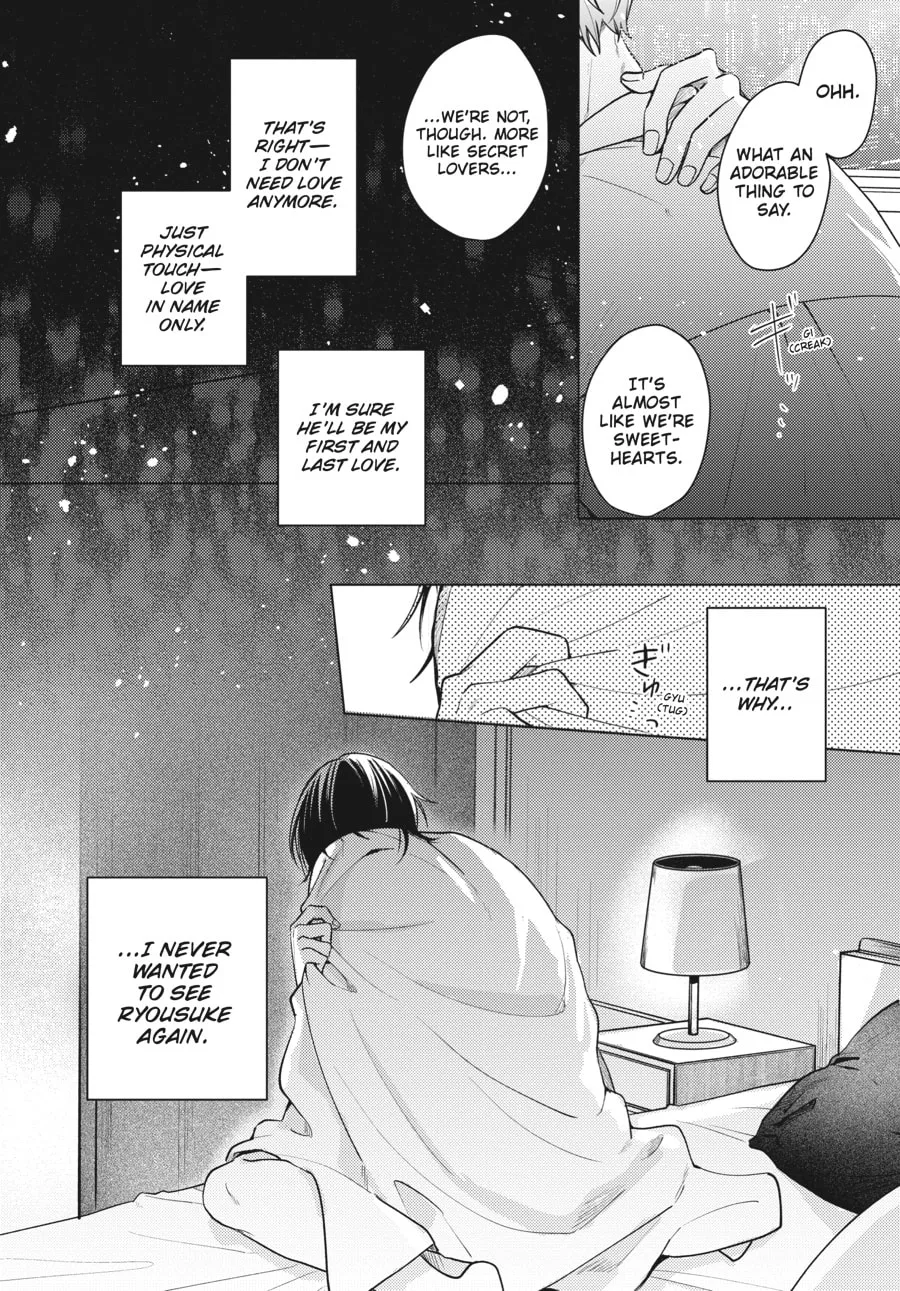 Read Koi no Chishiryou chapter 2 image 3 on Lezhin