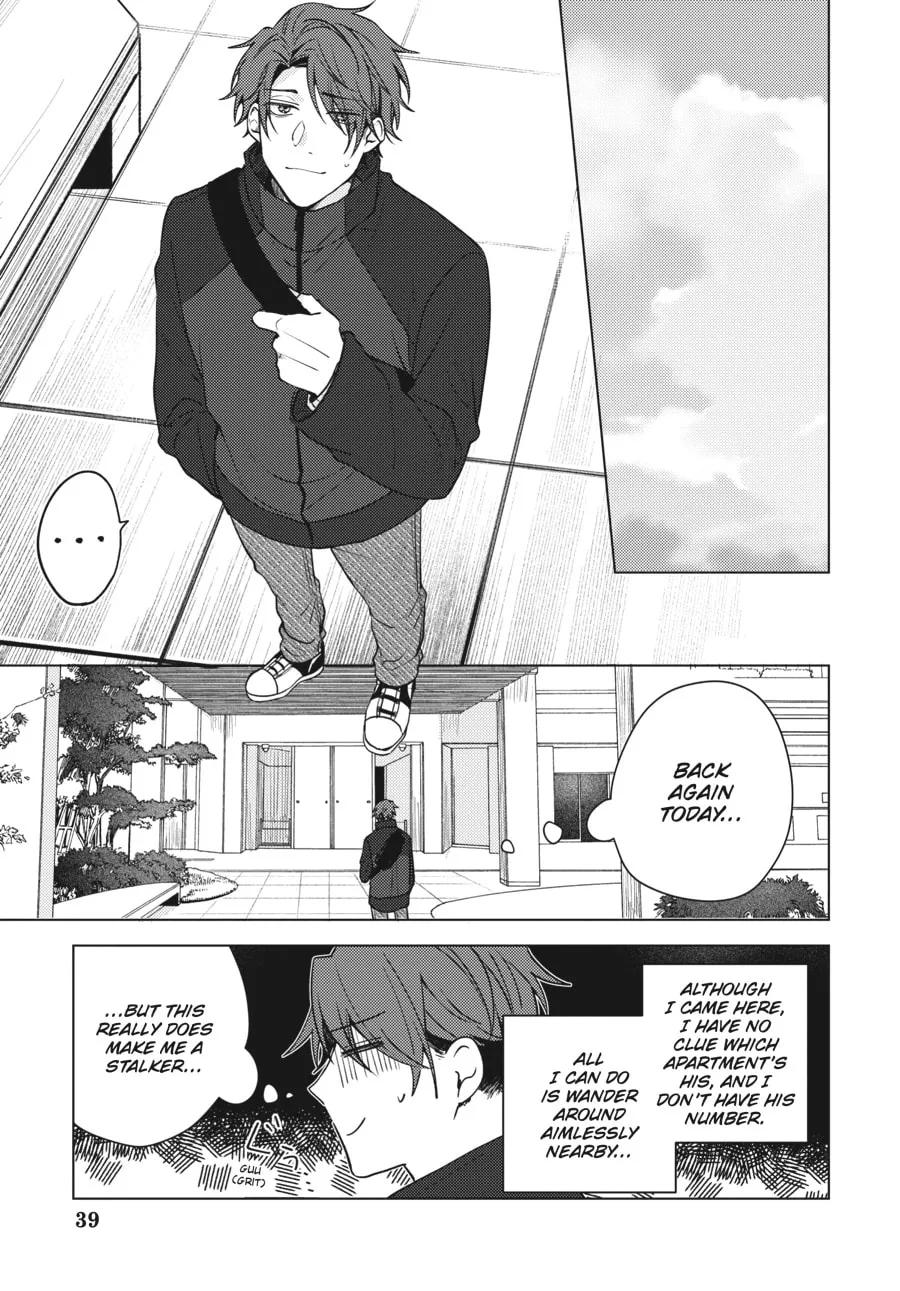 Read Koi no Chishiryou chapter 2 image 6 on Lezhin