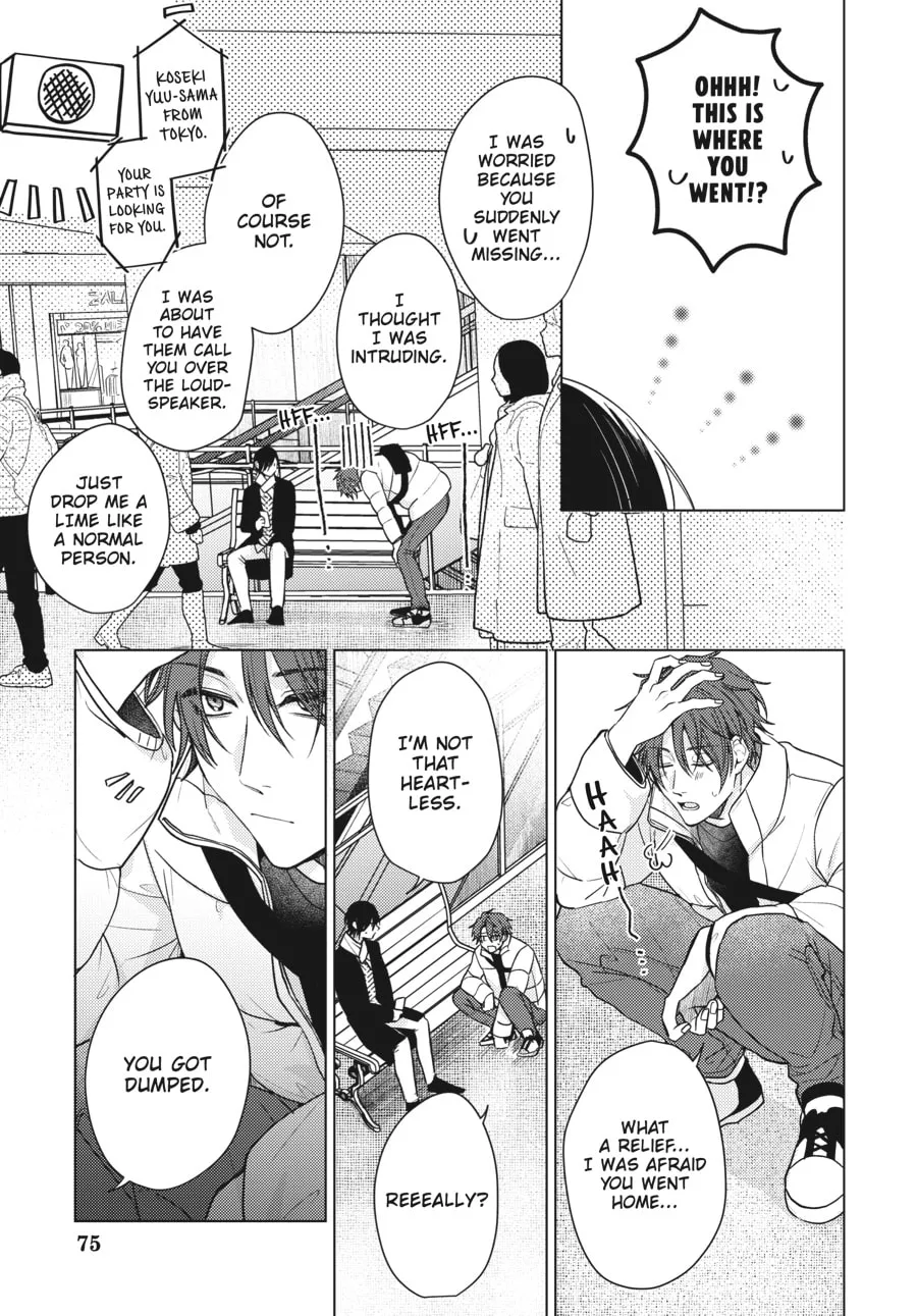 Read Koi no Chishiryou chapter 3 image 16 on Lezhin