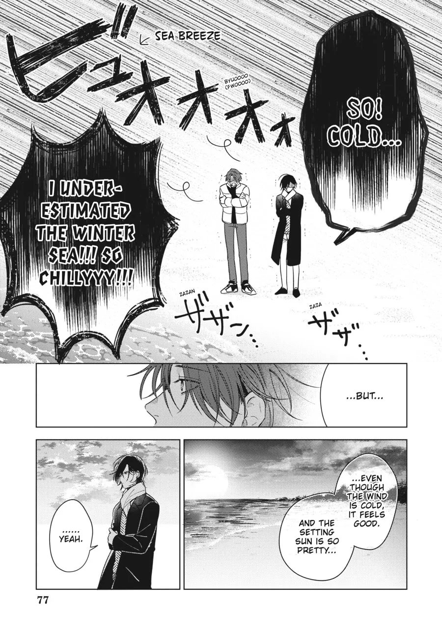 Read Koi no Chishiryou chapter 3 image 18 on Lezhin