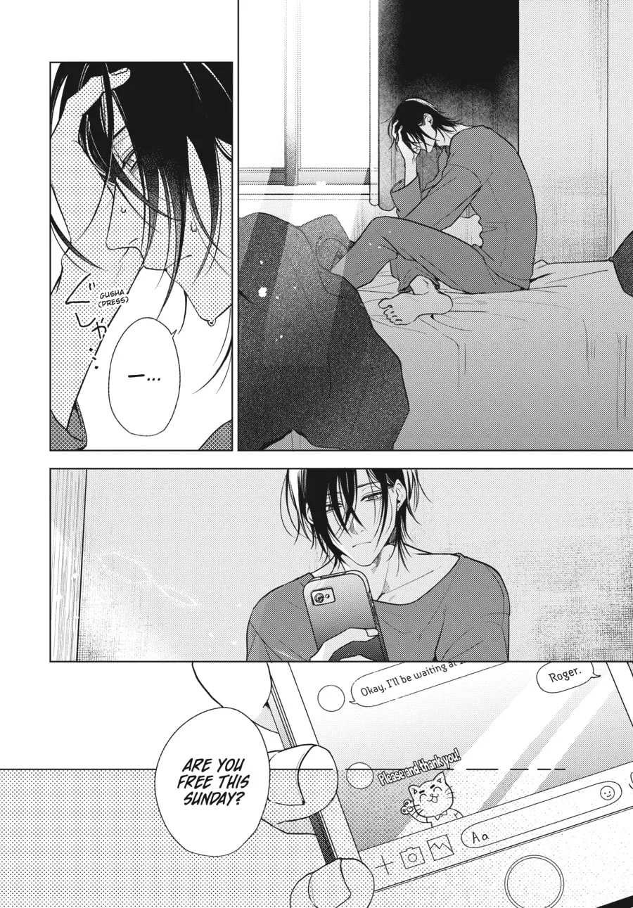 Read Koi no Chishiryou chapter 3 image 3 on Lezhin