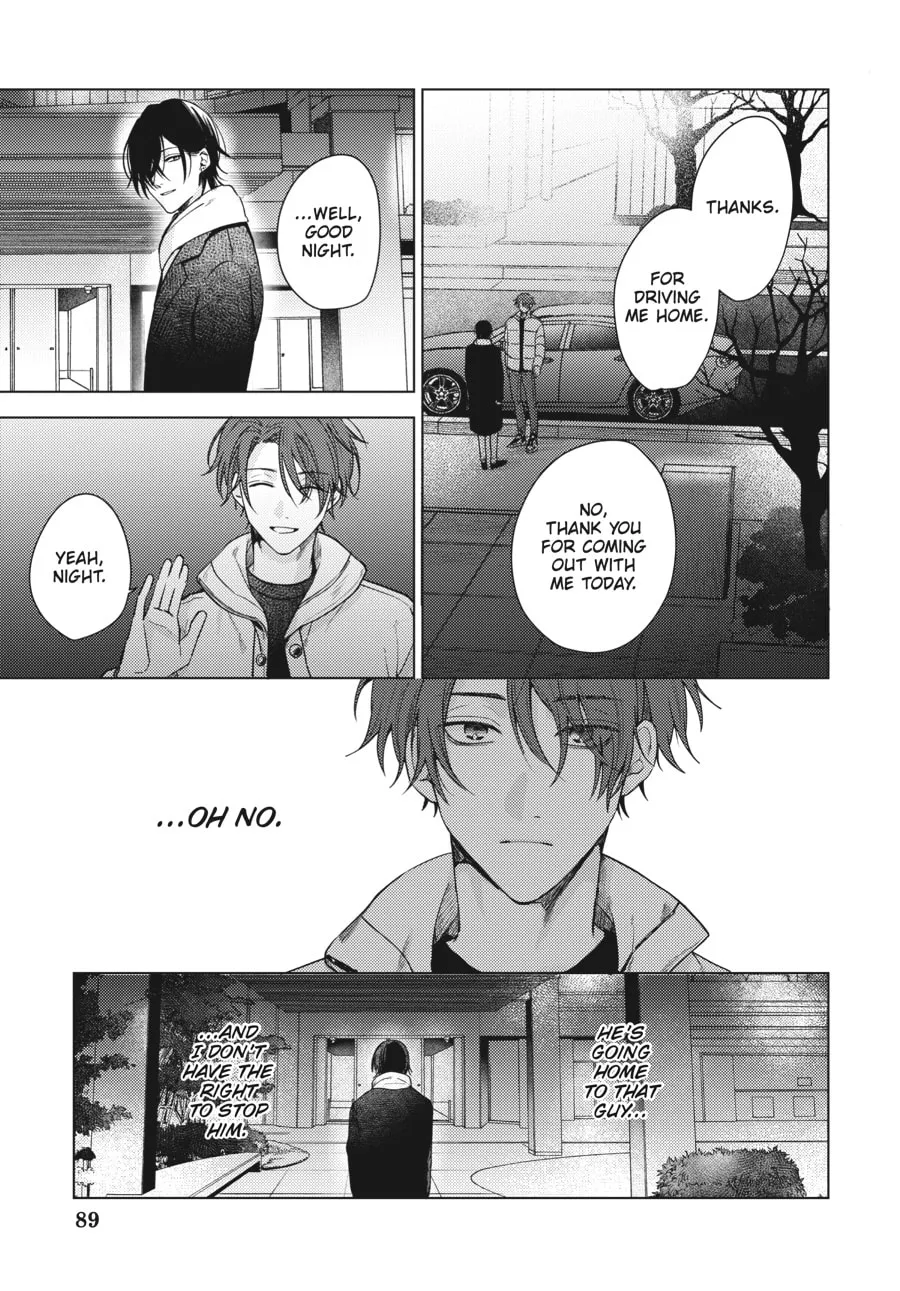 Read Koi no Chishiryou chapter 3 image 30 on Lezhin