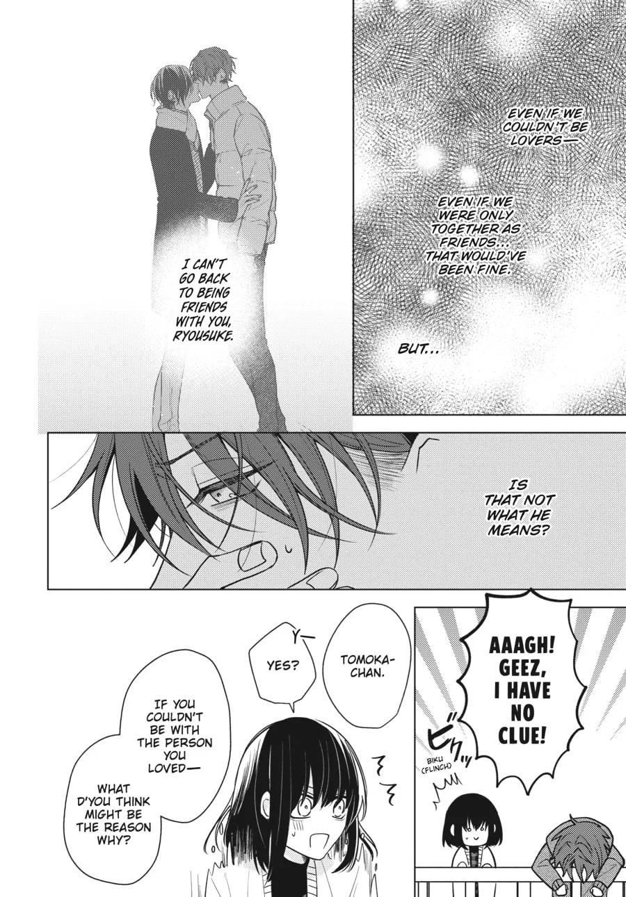 Read Koi no Chishiryou chapter 4 image 15 on Lezhin