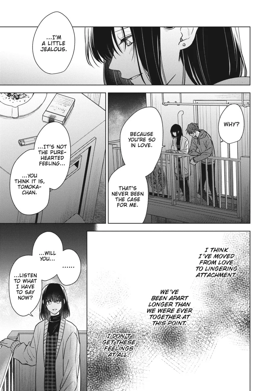 Read Koi no Chishiryou chapter 4 image 18 on Lezhin