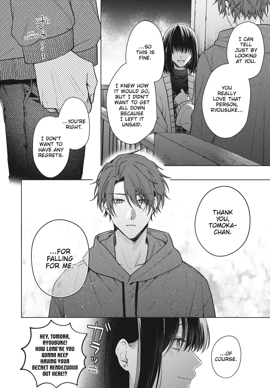 Read Koi no Chishiryou chapter 4 image 21 on Lezhin