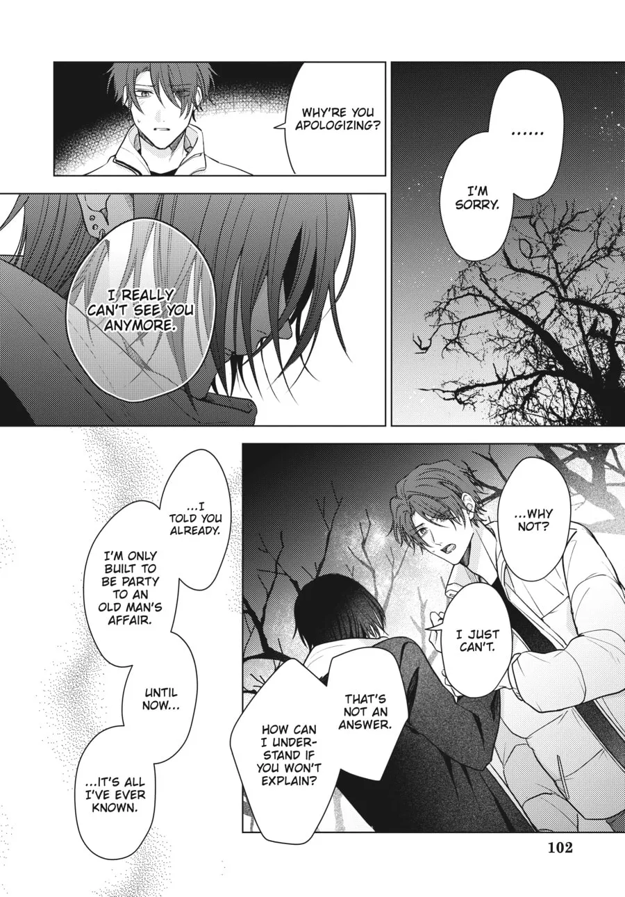 Read Koi no Chishiryou chapter 4 image 7 on Lezhin