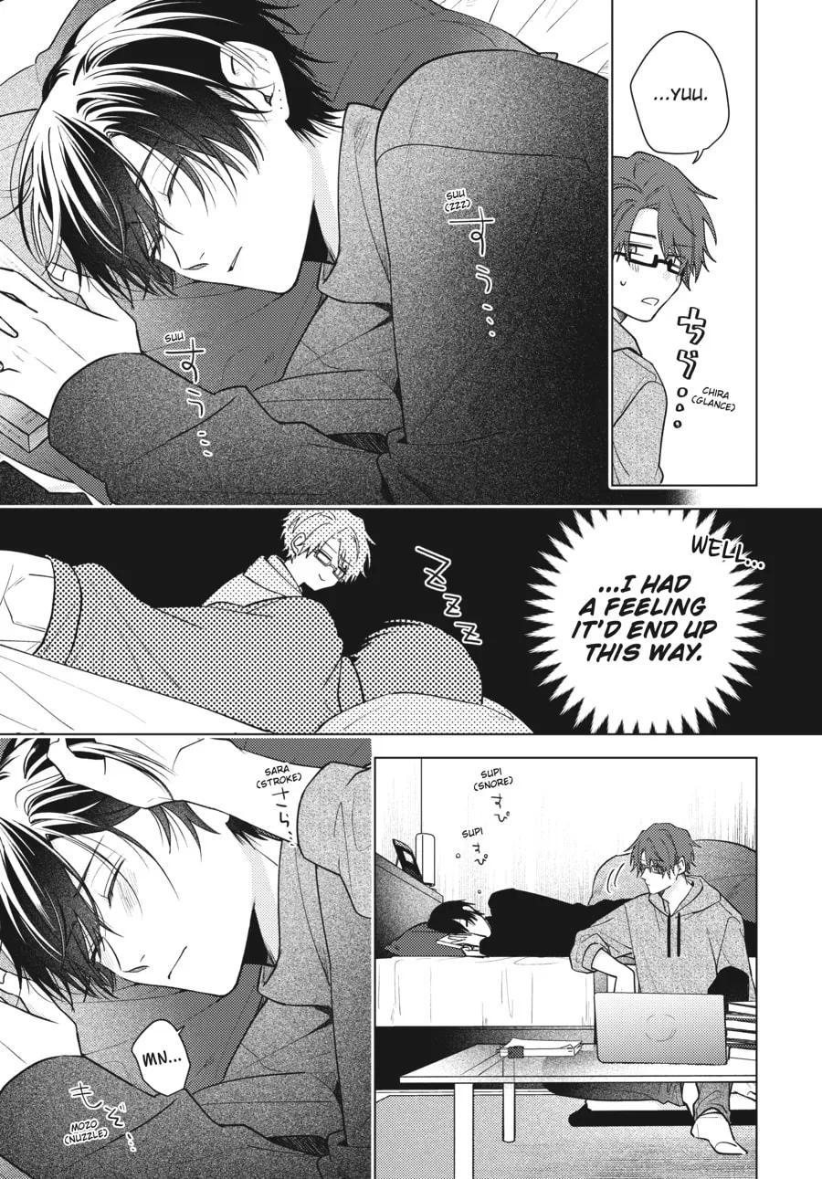 Read Koi no Chishiryou chapter 5.5 image 12 on Lezhin