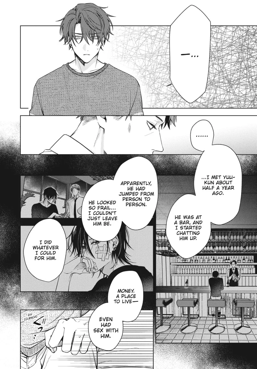 Read Koi no Chishiryou chapter 5 image 1 on Lezhin