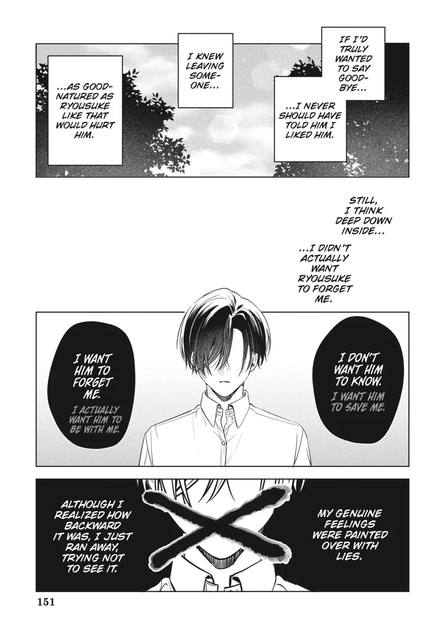 Read Koi no Chishiryou chapter 5 image 18 on Lezhin