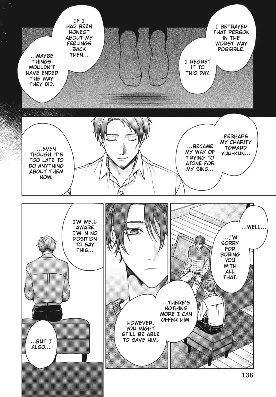 Read Koi no Chishiryou chapter 5 image 3 on Lezhin