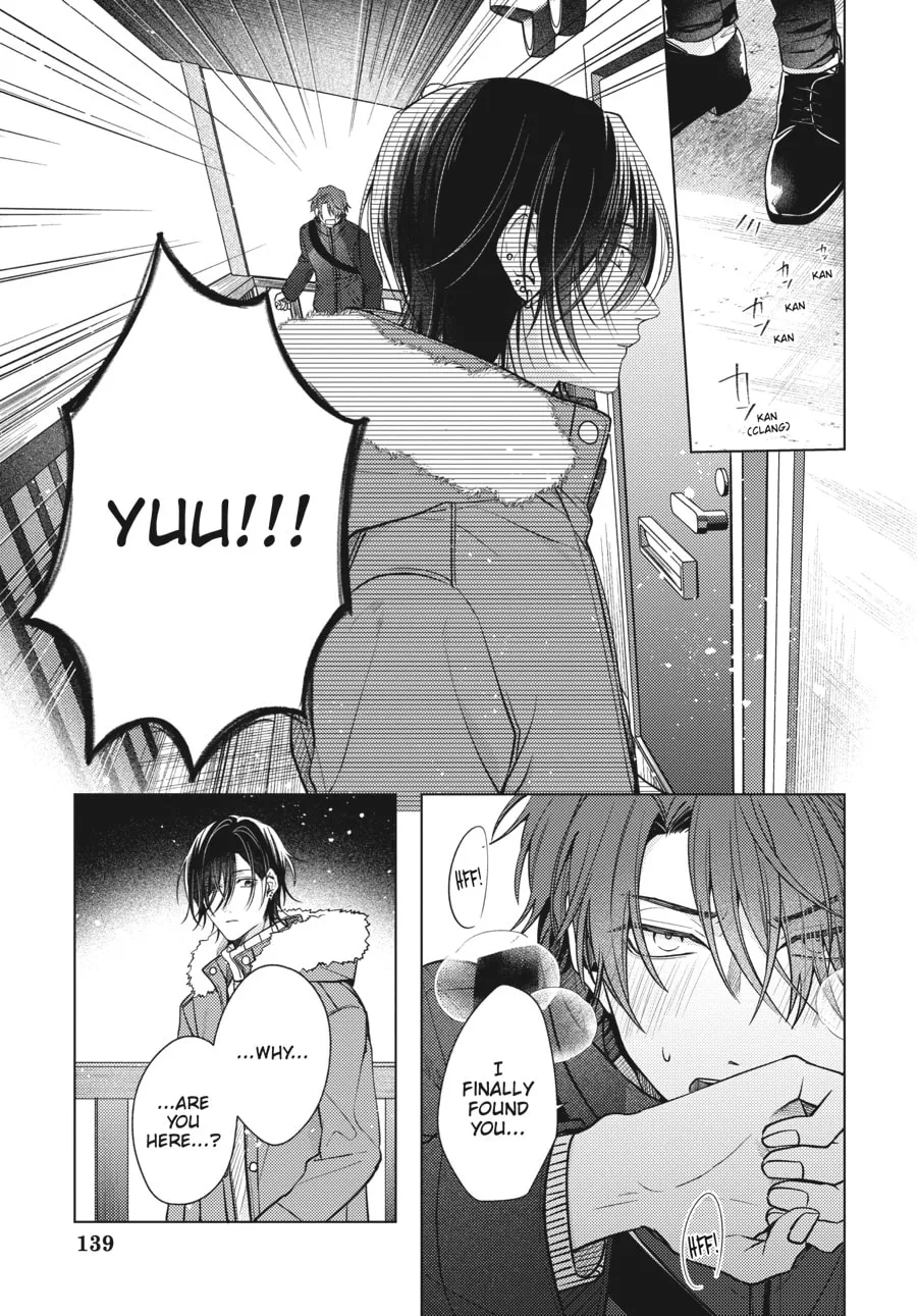 Read Koi no Chishiryou chapter 5 image 6 on Lezhin