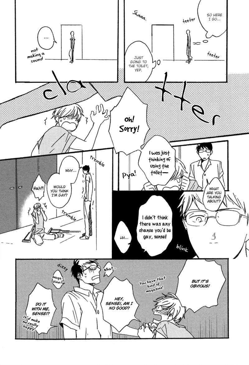 Read Koi no Enchousen chapter 0 image 12 on Lezhin