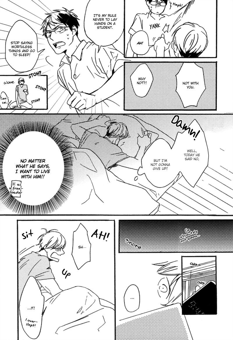 Read Koi no Enchousen chapter 0 image 13 on Lezhin