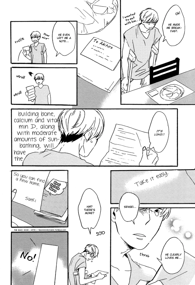 Read Koi no Enchousen chapter 0 image 14 on Lezhin