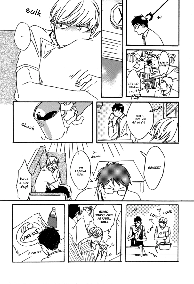 Read Koi no Enchousen chapter 0 image 15 on Lezhin