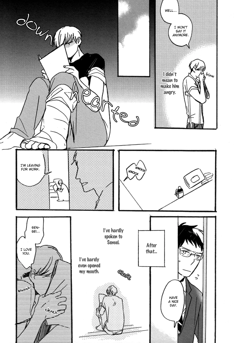 Read Koi no Enchousen chapter 0 image 17 on Lezhin