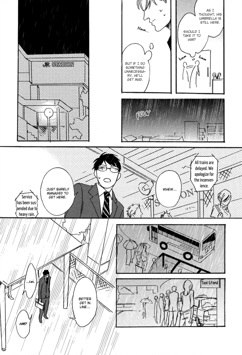 Read Koi no Enchousen chapter 0 image 19 on Lezhin