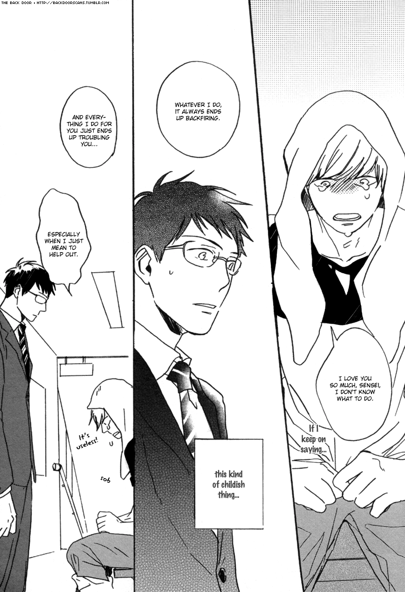 Read Koi no Enchousen chapter 0 image 22 on Lezhin