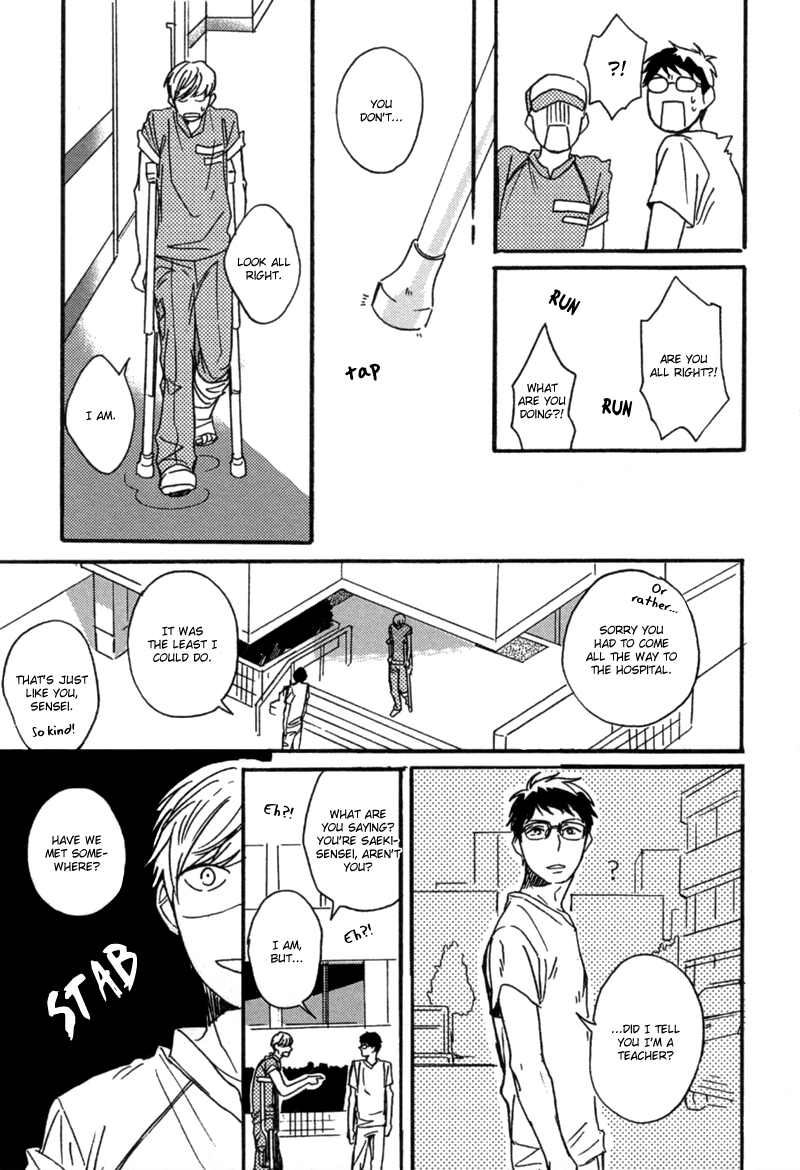 Read Koi no Enchousen chapter 0 image 5 on Lezhin