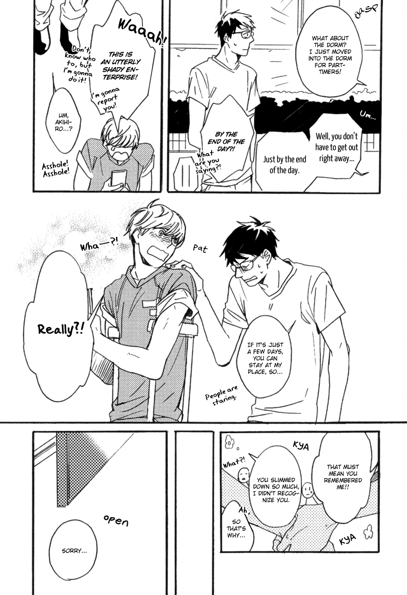 Read Koi no Enchousen chapter 0 image 7 on Lezhin