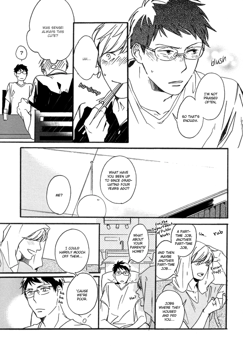 Read Koi no Enchousen chapter 0 image 9 on Lezhin