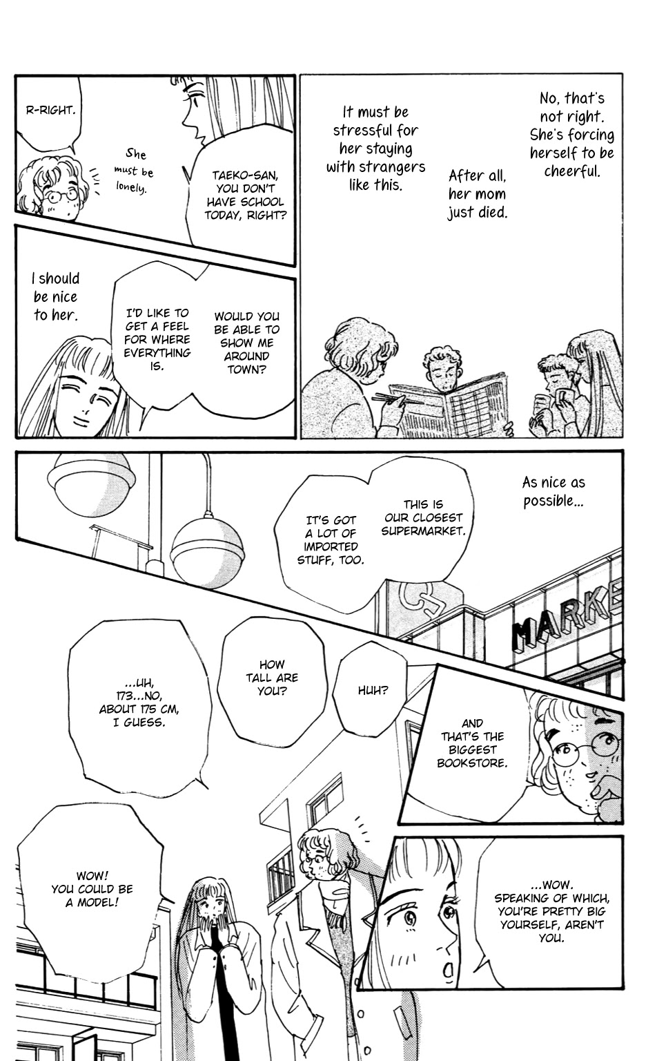 Read Koi no Kiseki chapter 1 image 11 on Lezhin