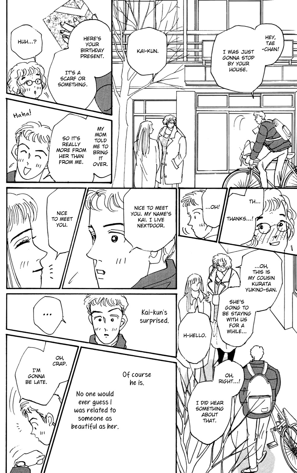 Read Koi no Kiseki chapter 1 image 13 on Lezhin