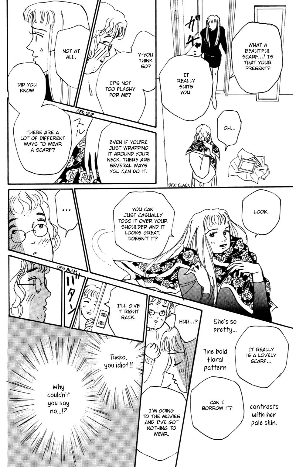 Read Koi no Kiseki chapter 1 image 15 on Lezhin