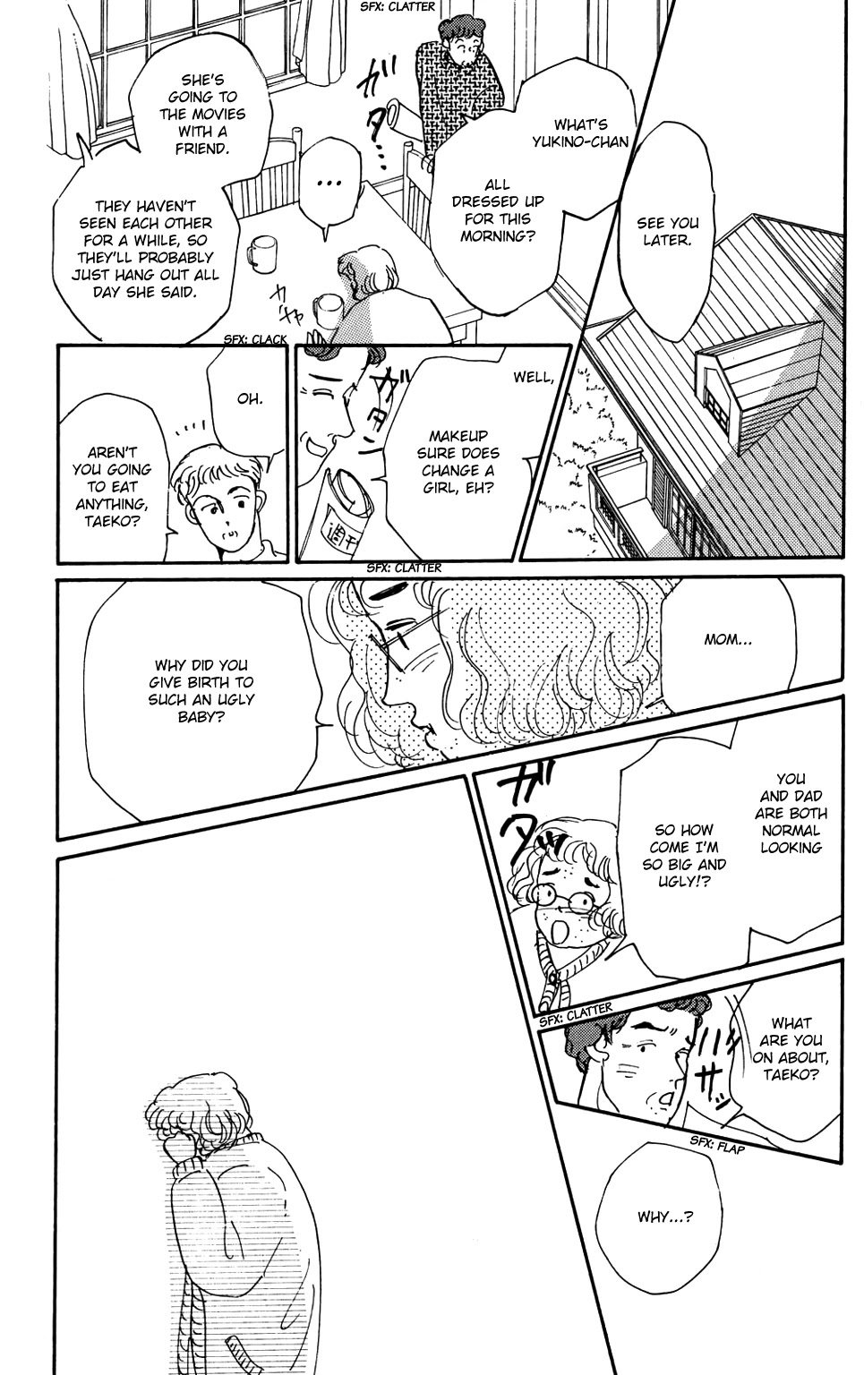 Read Koi no Kiseki chapter 1 image 16 on Lezhin