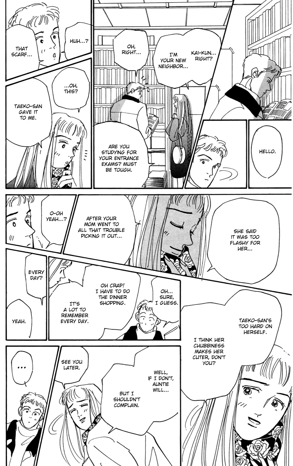 Read Koi no Kiseki chapter 1 image 17 on Lezhin