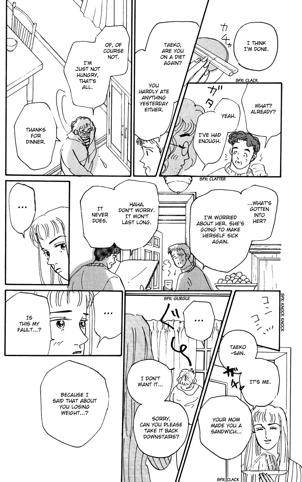 Read Koi no Kiseki chapter 1 image 18 on Lezhin