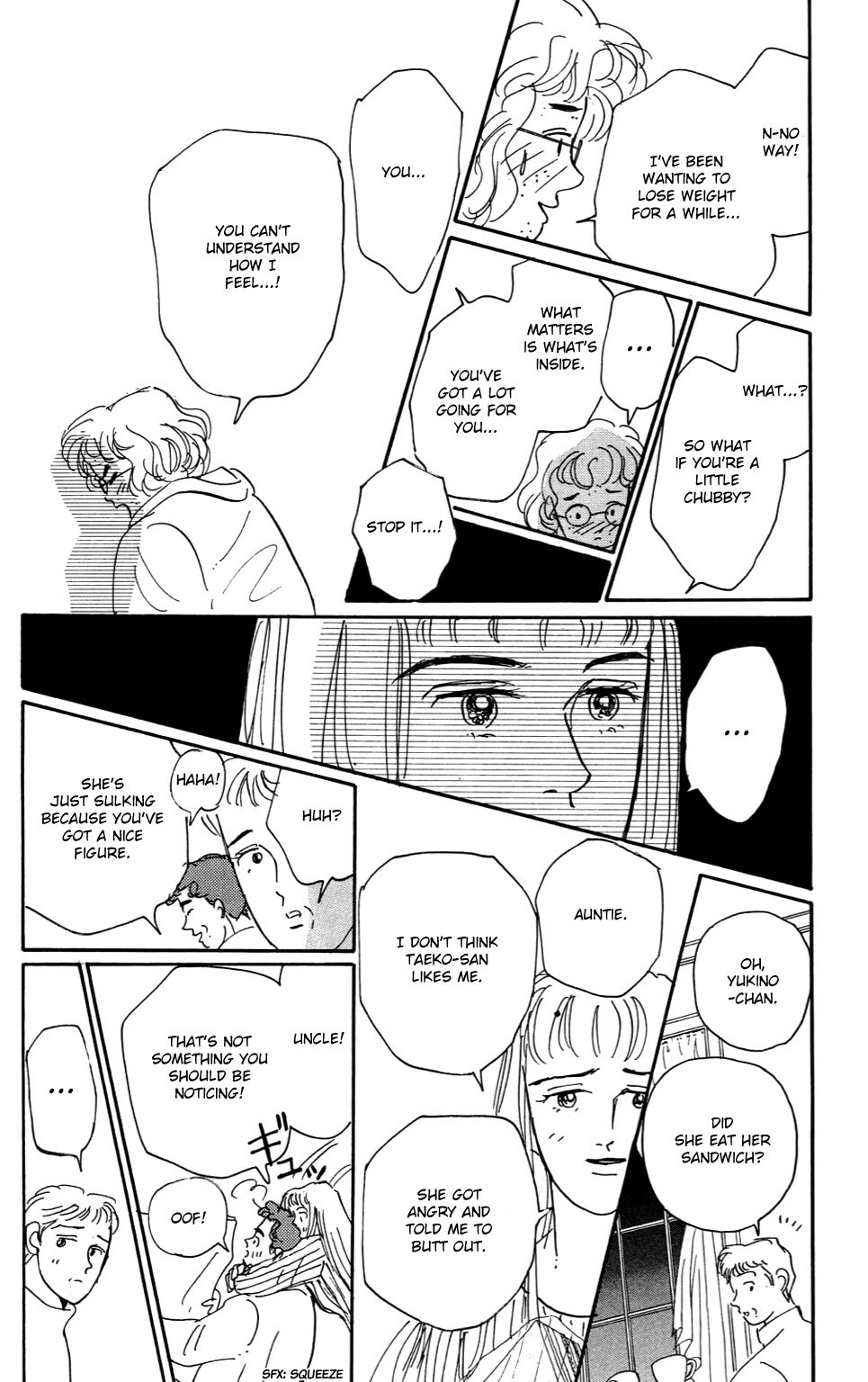 Read Koi no Kiseki chapter 1 image 19 on Lezhin
