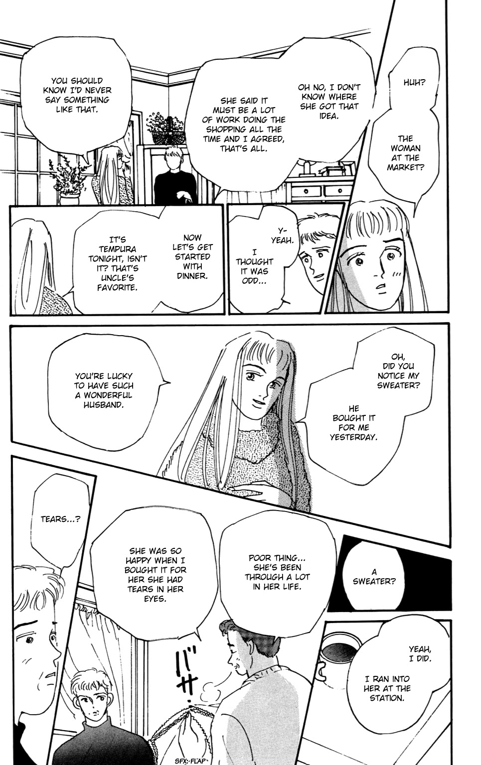 Read Koi no Kiseki chapter 1 image 21 on Lezhin